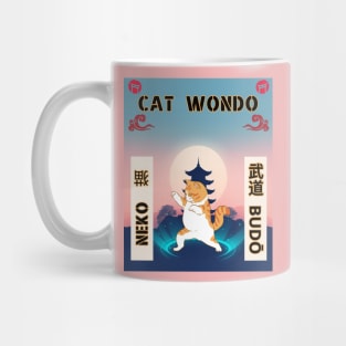 Cat militar arts Mug